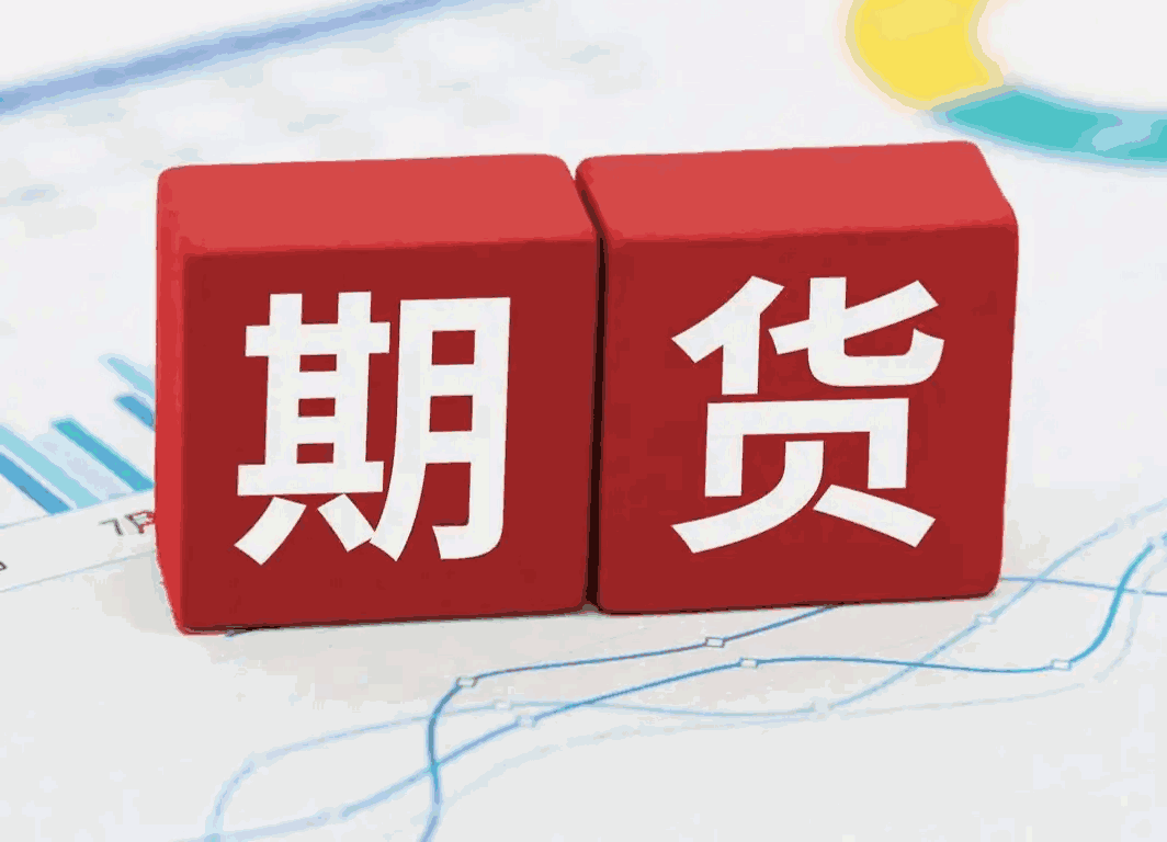 【期货】现货黄金白银投资交易技术分析技巧视频课程-大熊猫资源站