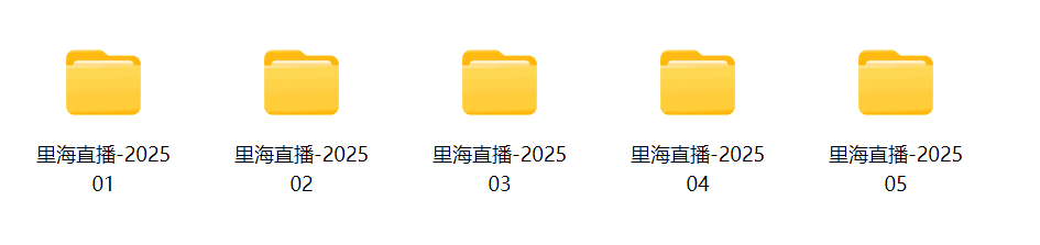 图片[2]-2025年1月-6月疯狂的里海A股价值成长投资之路-大熊猫资源站